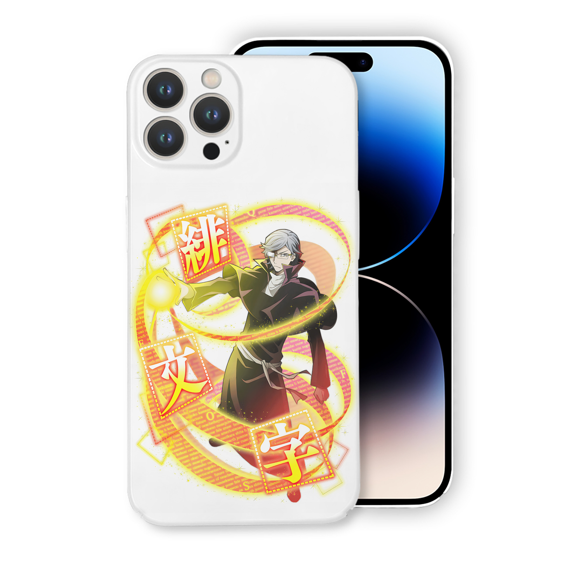 （画像用） 文豪ストレイドッグス Bungo Stray Dogs 【iPhone 14シリーズ対応】ハードケース